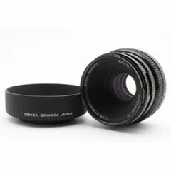 2025年最新】zenza bronica SQ-Aの人気アイテム - メルカリ