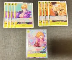 【美品】ワンピースカード　受け継がれる意志　リリス　R⭐︎