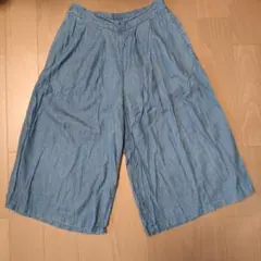 Item thumbnail for item b2e12a84-b1bc-45e0-aeaa-2046a22017cb