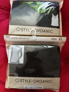 GU オーガニックXL vネックタンクトップ2枚組