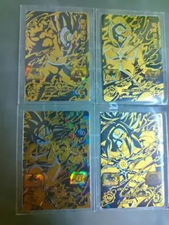 Item thumbnail for item d8aa9307-5dc2-49e5-a44b-a5b0f1a1003d