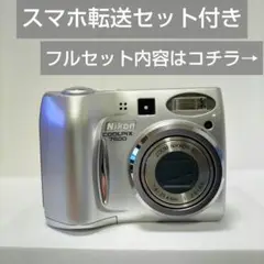 Item thumbnail for item 8166cae2-6da5-405a-a317-adbef29a7a91