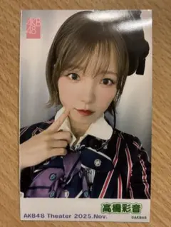 Item thumbnail for item 1a814a5d-c515-4439-adad-c04cd1529ca6