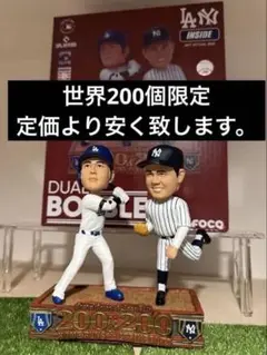 MLB 大谷翔平 & ベーブ・ルース エンゼルス ヤンキース