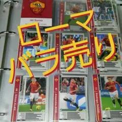 ボージャン・クルキッチ　直筆サインボール ボージャン・クルキッチ 直筆サインボール