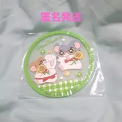 とっとこハム太郎　ラバーコースター