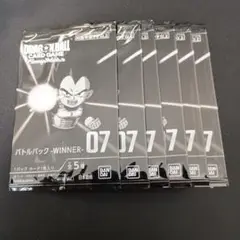 ドラゴンボールフュージョンワールド バトルパック07 winner 6パック