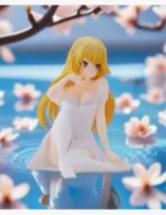 座る金髪フィギュア未使用未開封