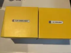 ル・クルーゼ
