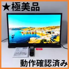 Item thumbnail for item 537db013-9f17-46c1-ac6c-a2b1c80a6a08