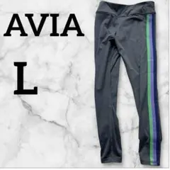 AVIA 【L】14-16 グレー フィットネスパンツ サイドラインヨガウェア