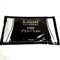 2025年最新】THPソリューションベルトの人気アイテム - メルカリ