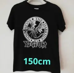 遊戯王 Tシャツ ブルーアイズホワイトドラゴン