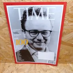 TIME 100 Most Influential Companies 2021