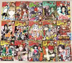 【新品・未使用】週間少年ジャンプ 2024年16号〜2024年31号