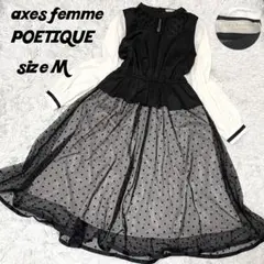 Item thumbnail for item a7cd9ac6-3d45-4de7-b31e-68eb6807148a