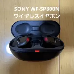 Item thumbnail for item 1081aca3-79a9-451c-a90d-5915c8f46baa