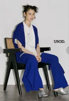【美品】アンスリード UN3D. サイドパーツニットパンツ ブルー 青 2024