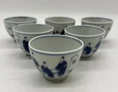 中国美術品 古玩 大清道光年製在銘　粉彩麒麟 獅子図 希少美品　染付古美術 中国美術品 古玩 大清道光年製在銘 粉彩麒麟 獅子図 希少美品 染