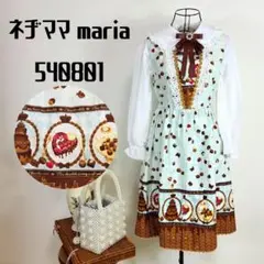 Item thumbnail for item 8cd23a7e-fbbf-41fe-a8f8-5bf277410903