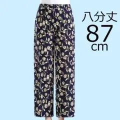 Item thumbnail for item 778c474f-7124-457f-934c-12ee2ab83a64