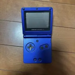 ゲームボーイアドバンスSP 青
