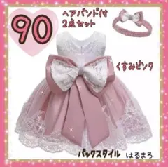 Item thumbnail for item 1e14cfac-e74e-4252-be36-7877d9543b82