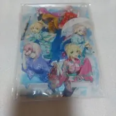 未開封 FGO 1周年 アニプレ スマホスタンド