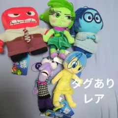 インサイド・ヘッド　ぬいぐるみ　5体セット　希少　レア　セガ　プライズ
