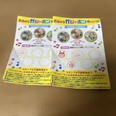 Item thumbnail for item 39f49df5-8b43-4eed-bb25-bcb6102ce365