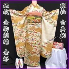 Item thumbnail for item 2ce8146f-4581-46cf-9252-29f3d6e4f260
