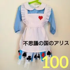 Item thumbnail for item 3034144b-369d-436d-b60c-9d6eb077a0f5