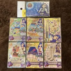 アイカツ！ プレミアム＋レア＋風沢そらファン証明書