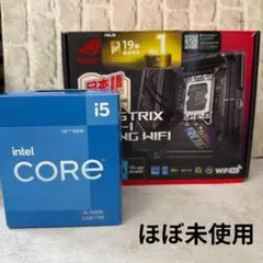 ROG STRIX B760-I Intel Core i5 12400 BOX