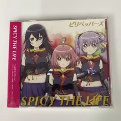 「RELEASE THE SPYCE」～SPICY THE LIFE/ピリペッ…