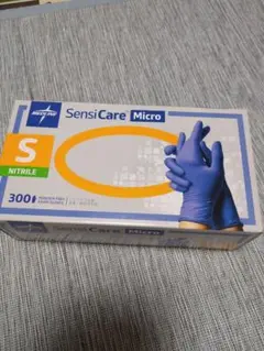 Medline SensiCare Micro ニトリル手袋 S 300枚入り