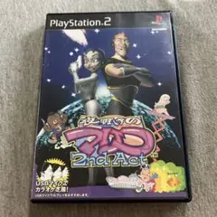 夜明けのマリコ2nd Act パフォーマンスパック　ps2 V