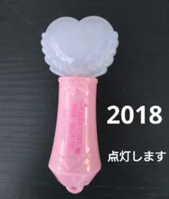 プリキュア　映画　特典　ハート型ライト　2018 ピンク