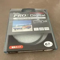 Item thumbnail for item f1f5432c-c2dc-45f5-b5a8-3f736600b3c8