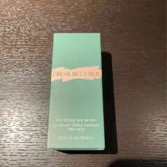 ドゥラメール アイセラム 新品 15ml 10月購入