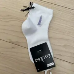 Item thumbnail for item 88812618-85ac-47e4-ac97-f56fef969a6b