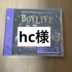 hc様