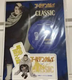 ゴールデンカムイ　サッポロクラシック　アクリルスタンド 尾形 即購入⭕️ ゴールデンカムイアクリルスタンド／尾形百之助 | 4550621349669