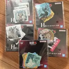 一番くじブリーチ　H賞ステッカーセット5点