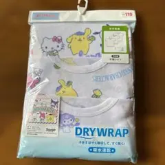サンリオキャラクター 半袖シャツ 110サイズ 3枚組
