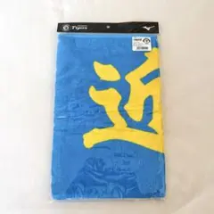 阪神タイガース 近本光司 応援タオル 旧デザイン