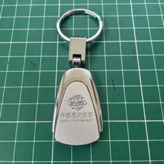 Item thumbnail for item 9cdc7a3d-31b2-44a7-992a-4a7c54bb22d5