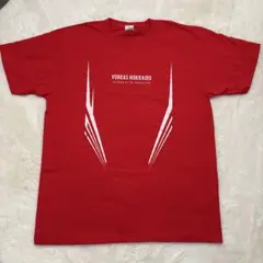 ヴォレアス北海道Tシャツ m28718695840_1.jpg?1584745083