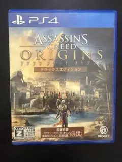 PS4 アサシンクリードオリジンズ