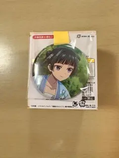 薬屋のひとりごと 神戸マルイ 描き下ろし トレーディンググリッター缶バッジBOX